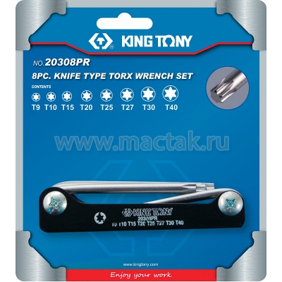 KING TONYНабор Г-образных TORX, T9-T40, складные, 8 предметов