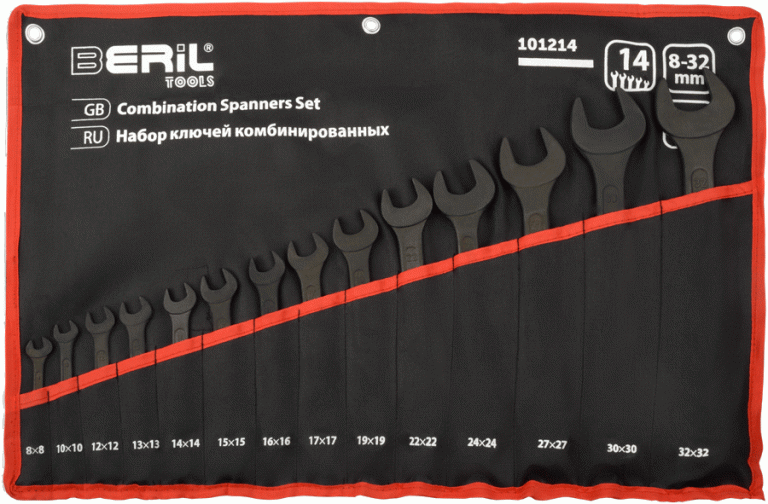 Набор комбиниров. ключей 14шт.(8-32мм)(в сумке) BERIL